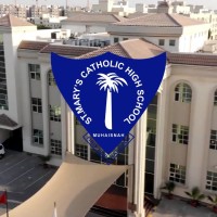 ST. Mary Catholic High School - Dubai Muhaisnah Branch Picture in Lechool